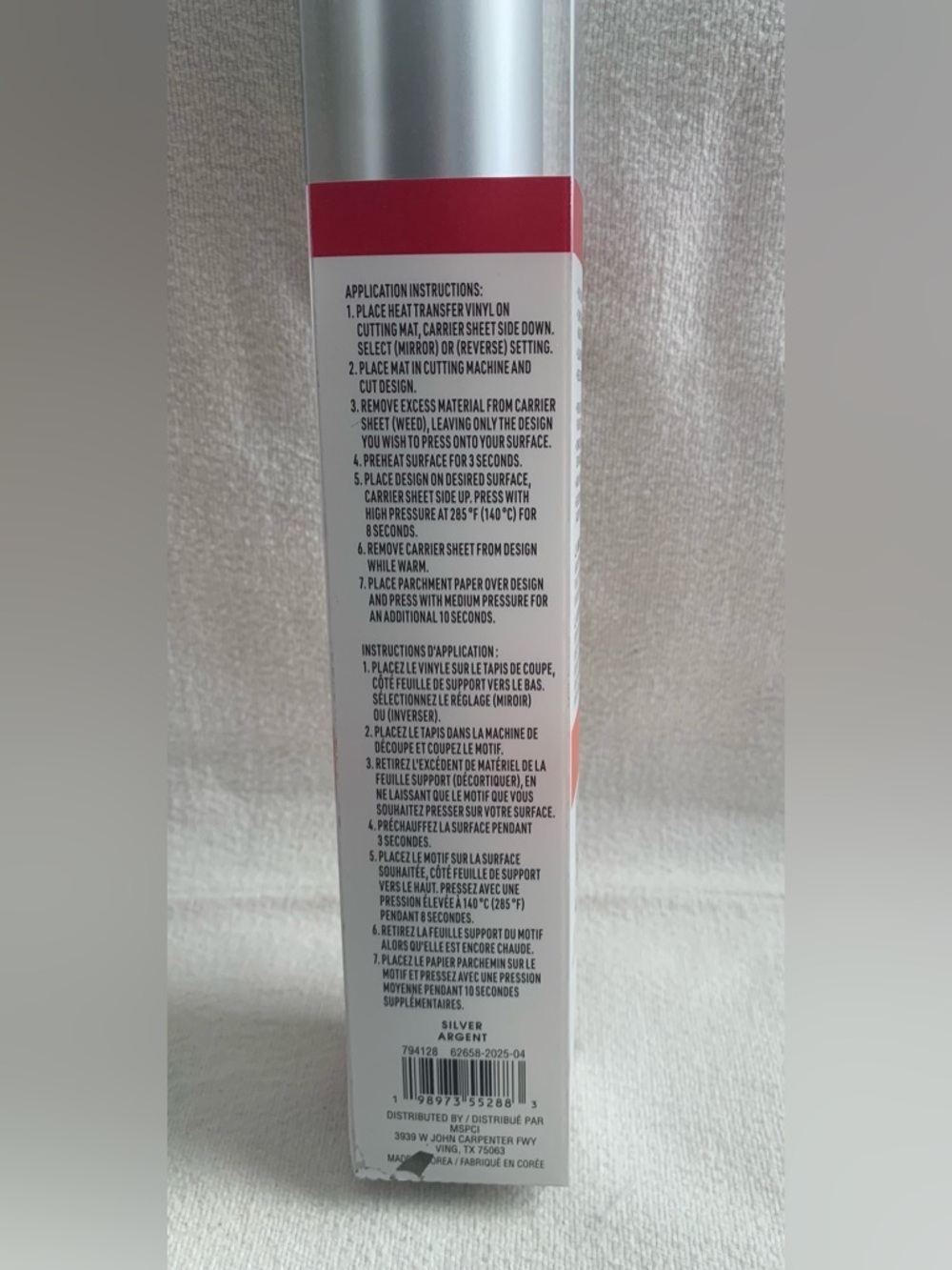 NWOT MAKE Market Metallic Heat Transfer Vinyl - Silver - Picture 2 of 7